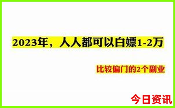 泰国有哪些旅游景点啊
