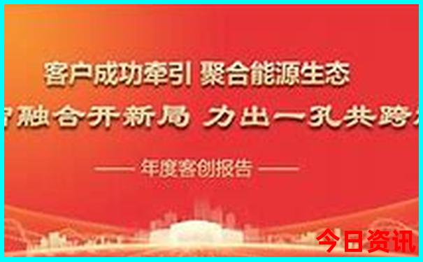 6月末去哪旅游最好